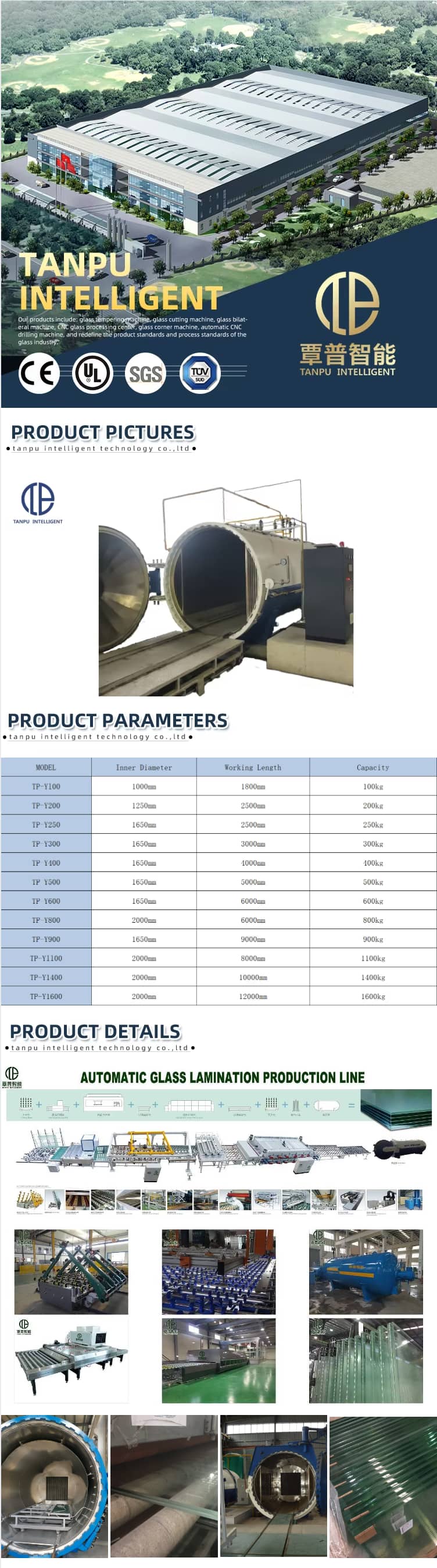 freecompress-Medical Waste Treatment Autoclave.png