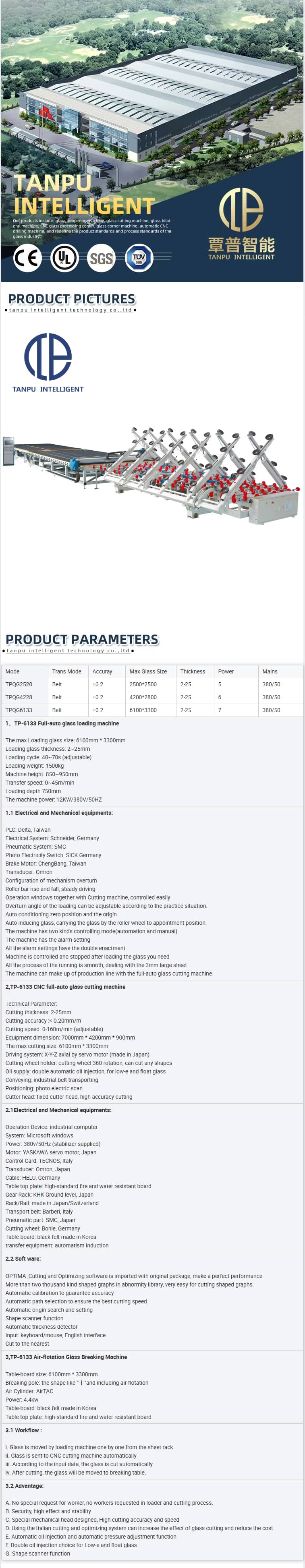 freecompress-284e48a7-47ae-4800-a85c-2fa073cae1e4.png